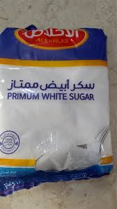 سكر ريحانه1 كيلو