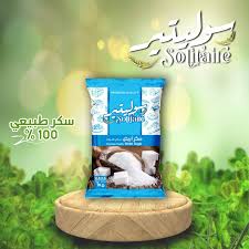 سكر سوليتير 1كجم