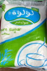 سكر لؤلؤة سولتير 1كيلو