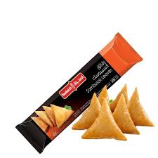 سمبوسة السنبله