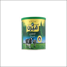 سمن فيرن 1كجم