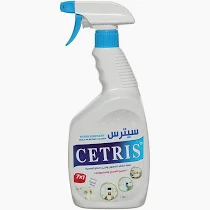 سيترس مزيل دهون  1 لتر برائحة المسك