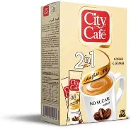 سيتى كافيه 2*1 ظرف