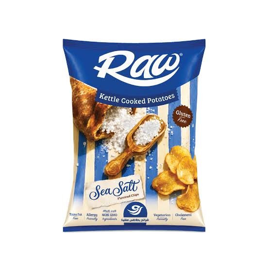 شيبسي رو ملح