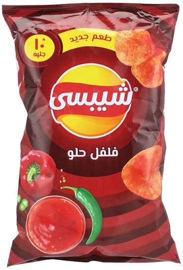 شيبسي عائلى10 ج فلفل حلو