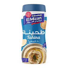 طحينة الرشيدى الميزان 450جم
