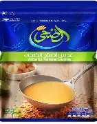 عدس اصفر الضحي 500ج