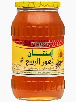 عسل نحل امتنان 450جم