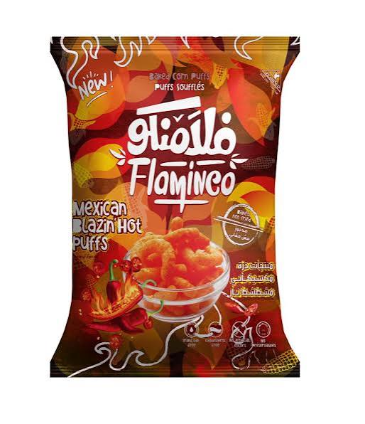 فلمنكو سودانى مكسيكى