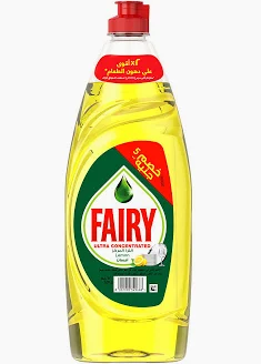 فيرى 650