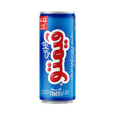 فيمتو كانز توت ازرق