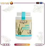 قشور السليوم امتنان 75