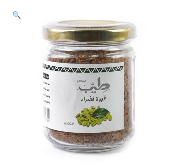 قهوة خضراء شانة طيب 100 ج