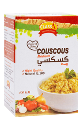 كسكسى كلاس ايه 1 كج