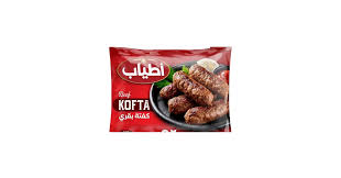 كفتة بقري اطياب