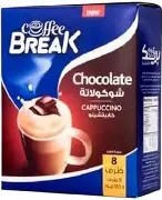 كوفى بريك كابيتشينو هوت شوكلت