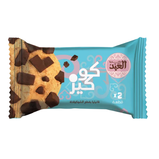 كوكويز العبد بالفالنيا