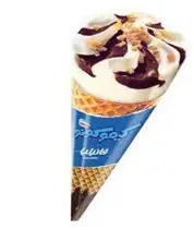 كونو نسلة فانليا