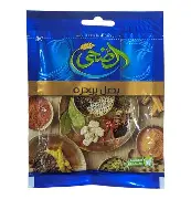 كيس بصل بودر الضحى