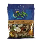كيس فلفل أسود مطحون الضحى