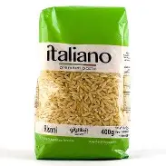 لسان عصفورايطاليانو 400ج