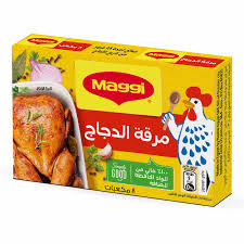 ماجى فراخ