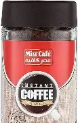 مصر كافيه  100