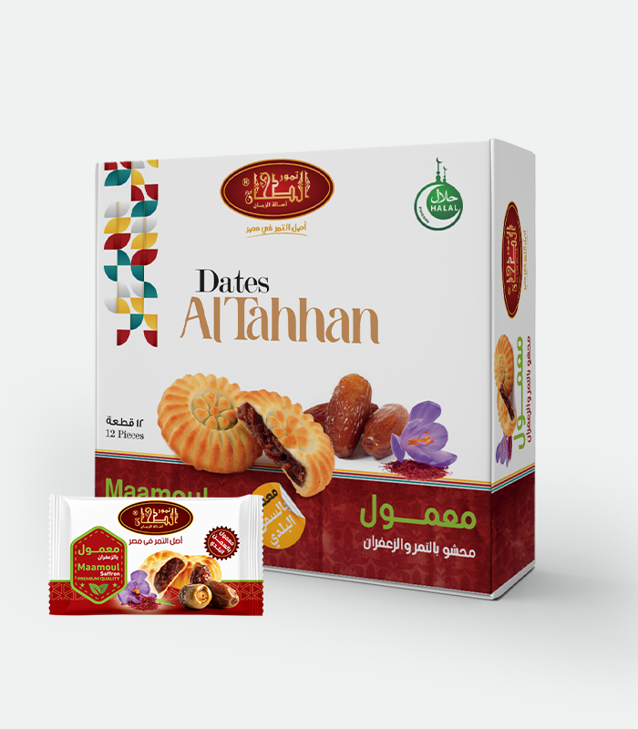 معمول الطحان بالزعفران