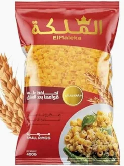 مكرونة الملكة مرمرية 400 جرام