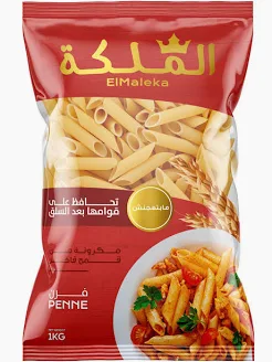 مكرونه الملكة فرن 1كجم