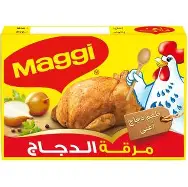 مكعب ماجى