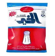 ملح الخير