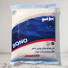 ملح بونو 300 ج