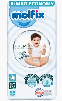 مولفكس بريميوم عادى مقاس 5 *56