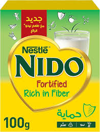 نيدو 100 جرام