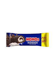 هوهوز جامبو