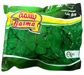 ورق عنب بسمة