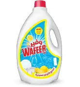 وفير جركن 4 كجم