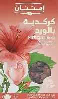  كركديه بالورد 18فلتر امتنان