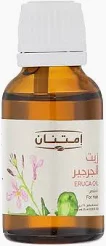زيت الجرجير امتنان 25 مل 