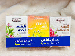 شاى تلطيف كحه وينسون وزنجبيل 