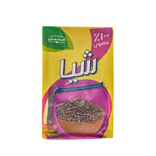 بذور الشيا 400جم 
