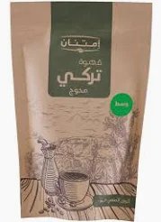  بن امتنان محوج فاتح 200جم