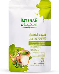 قهوة خضرا امتنان250جم