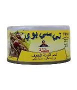 تونة تي سي بوي مفتته 185جم