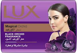صابون لوكس  75جم عطر الاوركيد الاسود