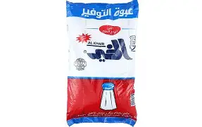 ملح الخير 2 كيلو