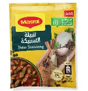 خلطة تسبيكة ماجى ظرف