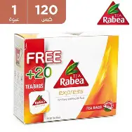 شاى ربيع 100 فتله اكسبرس عرض 