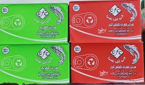  سردين مغربى جي اف سي 